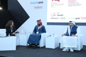 الرياض تختتم معرض "هوست آرابيا 2025" بمشاركة دولية واسعة