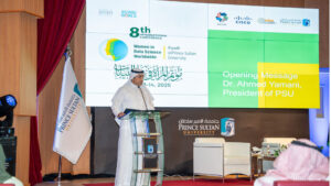 انطلاق النسخة التاسعة من مؤتمر "المرأة في علوم البيانات" في الرياض
