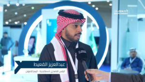 عبدالعزيز القعيط: مشاركة اليسر للتمويل في "كاش اكسبو" فرصة لتعزيز العلاقة مع العملاء