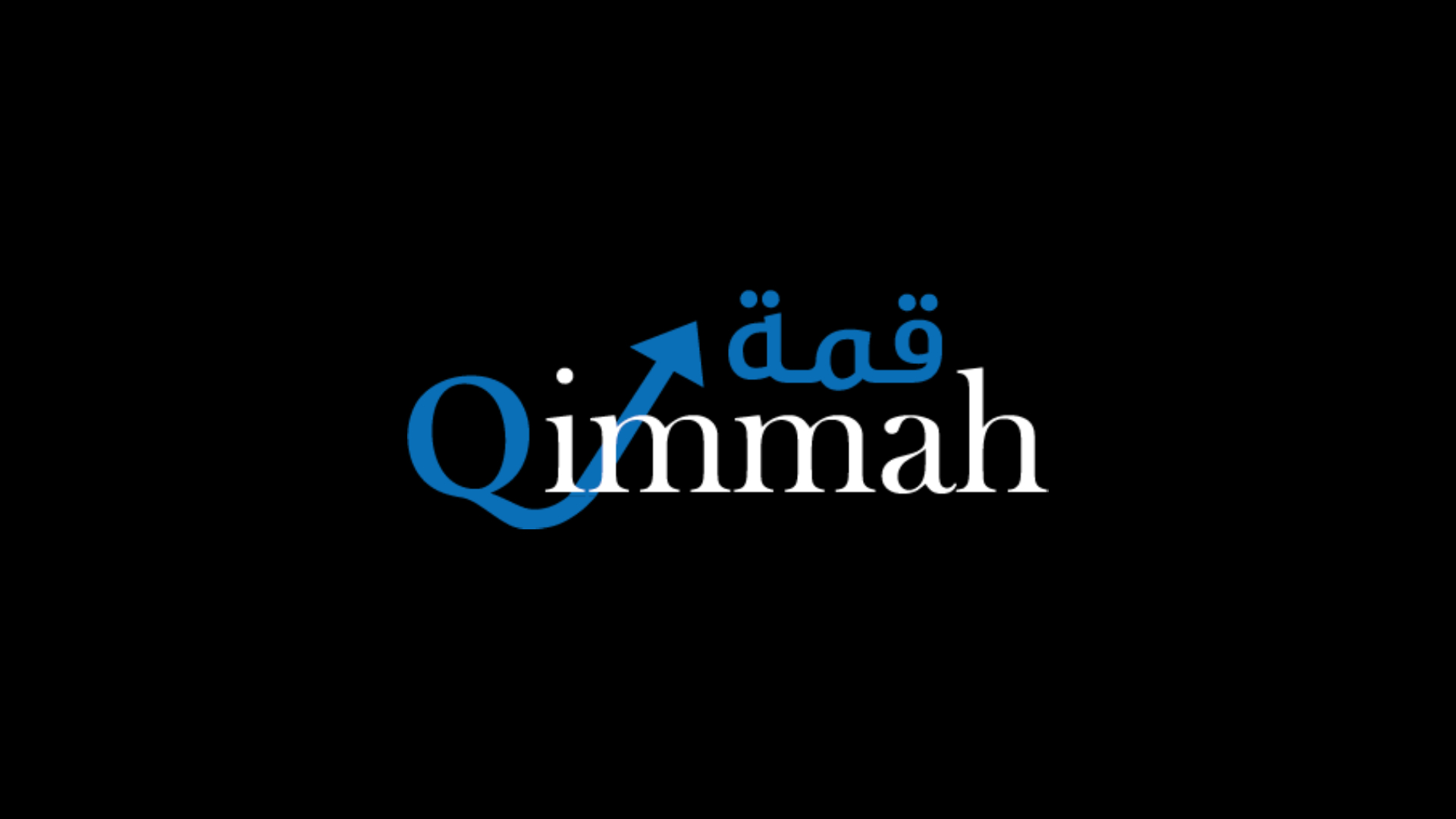 شركة Qimmah