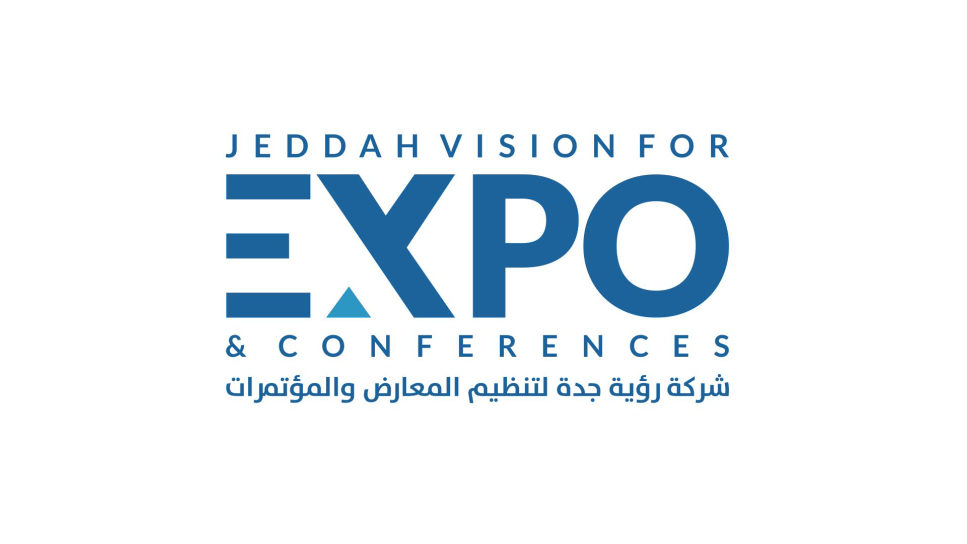 مؤسسة رؤية جدة لتنظيم المعارض والمؤتمرات