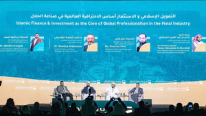 اختتام منتدى مكة للحلال تحت شعار "الحلال صناعة احترافية"