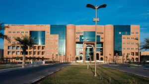 المؤتمر الدولي الخامس للحوسبة والذكاء الاصطناعي "ICMI" ينطلق 8 أبريل المقبل في جامعة الملك فيصل