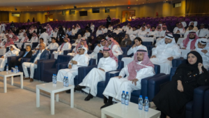 المؤتمر الإعلامي العاشر بالرياض يناقش "إعلام الذكاء الاصطناعي.. بين الفرص والتحديات"