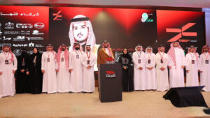 مؤتمر "TEDx عكاظ" 2026 يختتم أعماله بالطائف بمشاركة نخبة من الأكاديميين والمتخصصين السعوديين