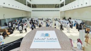 تحت شعار "نفكر بذكاء لنصنع الفرق".. ملتقى البحث العلمي والابتكار الخامس 2026 ينطلق بالرياض 17 مايو الجاري
